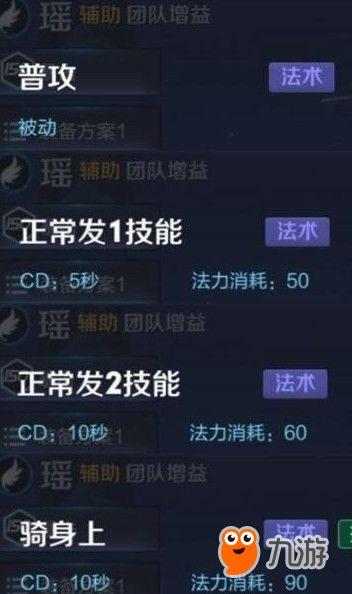 国服s11最新爆料,神秘英雄登场，版本变革即将开启！